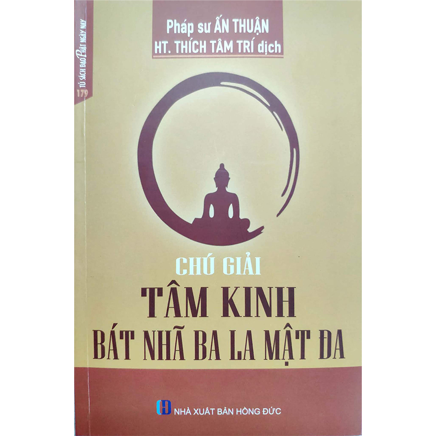 Chú Giải Tâm Kinh Bát Nhã Ba La Mật Đa