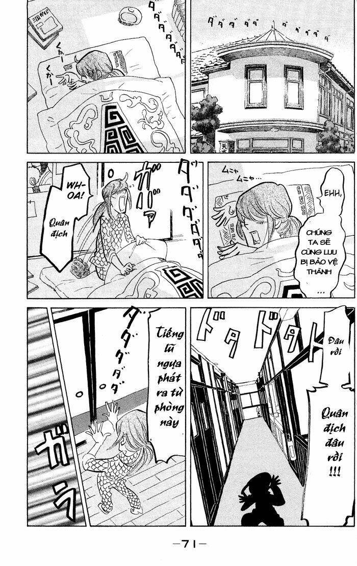 kuragehime (công chúa sứa) chapter 32 4