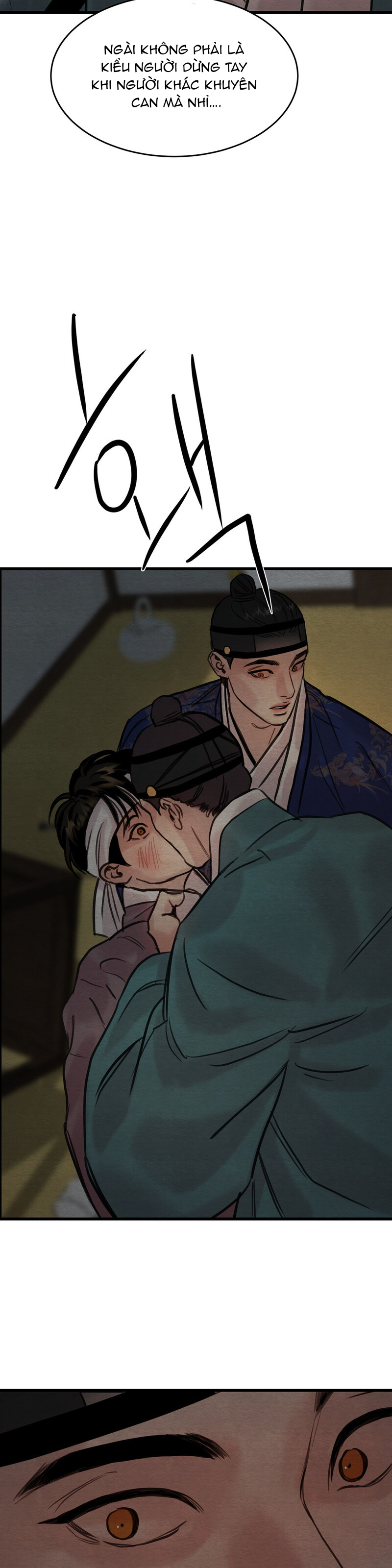 dạ ký chapter 53 27