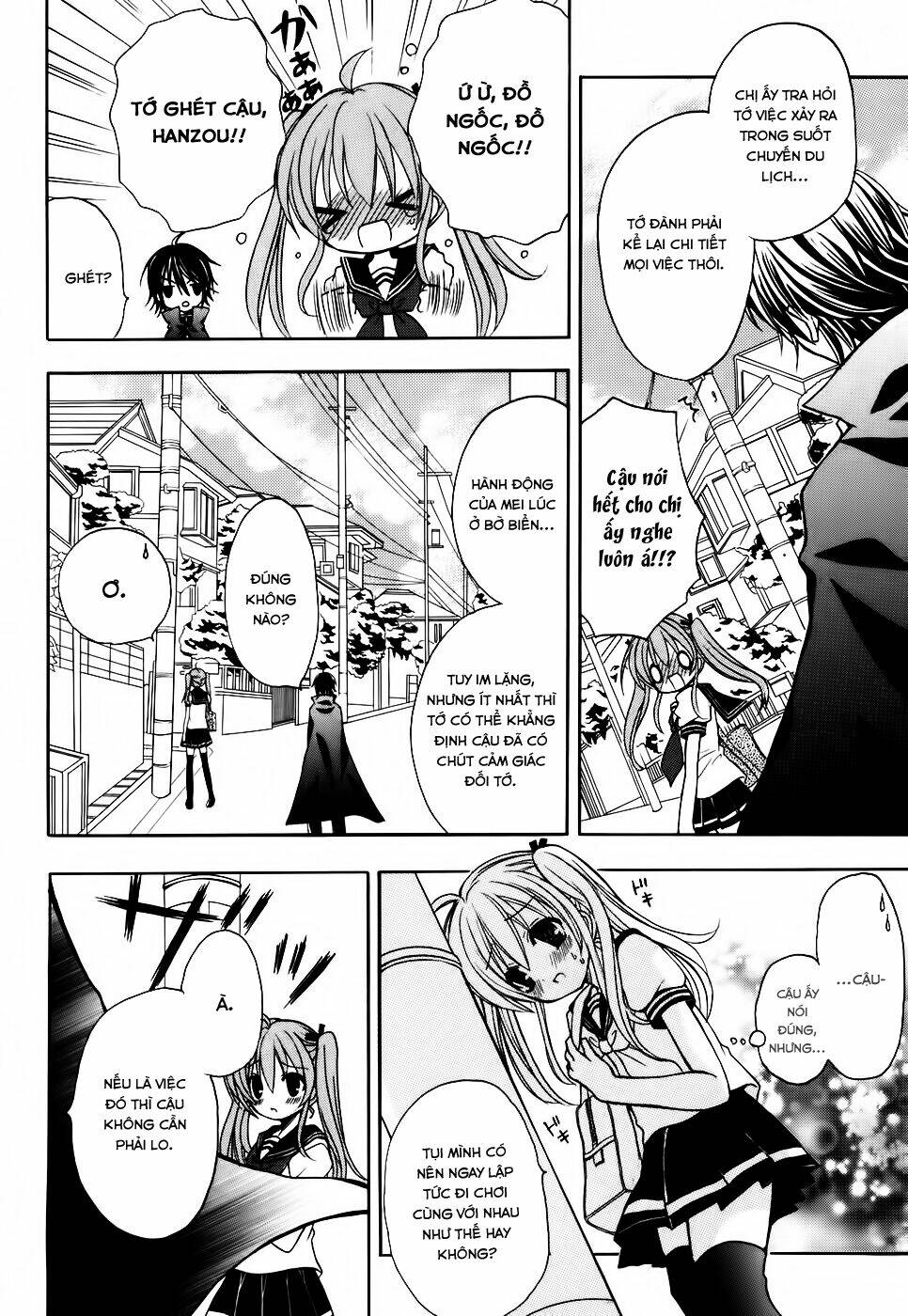 tokyo innocent chapter 27 7