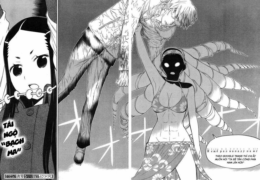 naqua-den (truyền thuyết về nakua) chapter 19 40