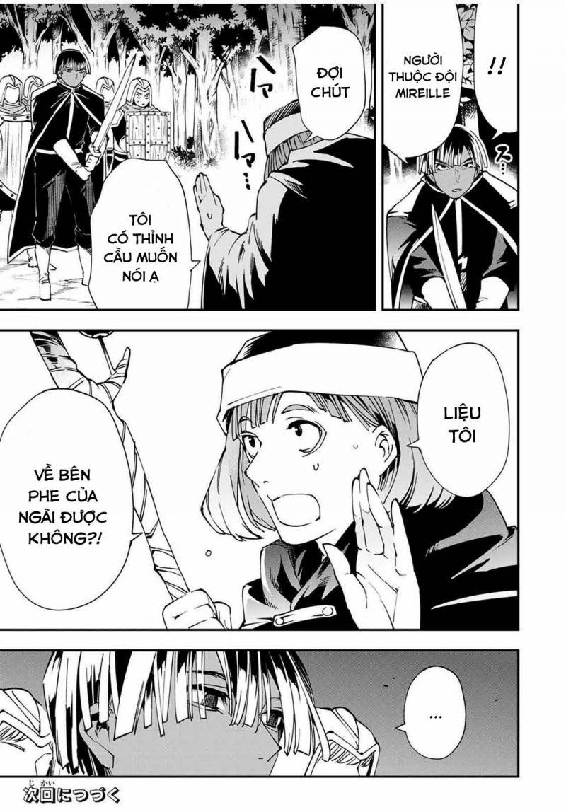 tái sinh thành quý tộc với kĩ năng 'appraisal' chapter 44 19