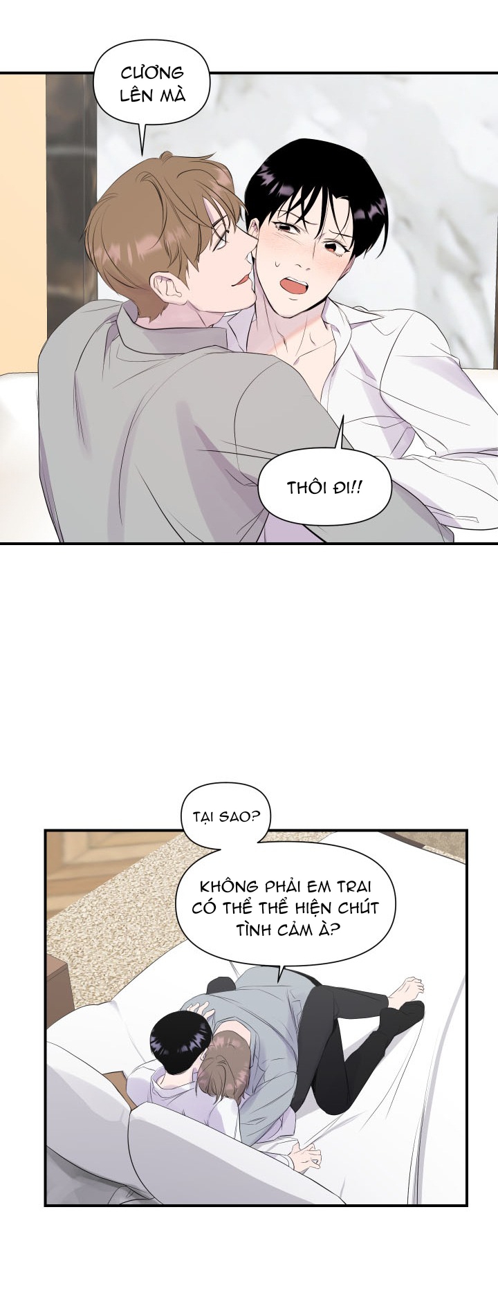 imitation gold chapter 2 7