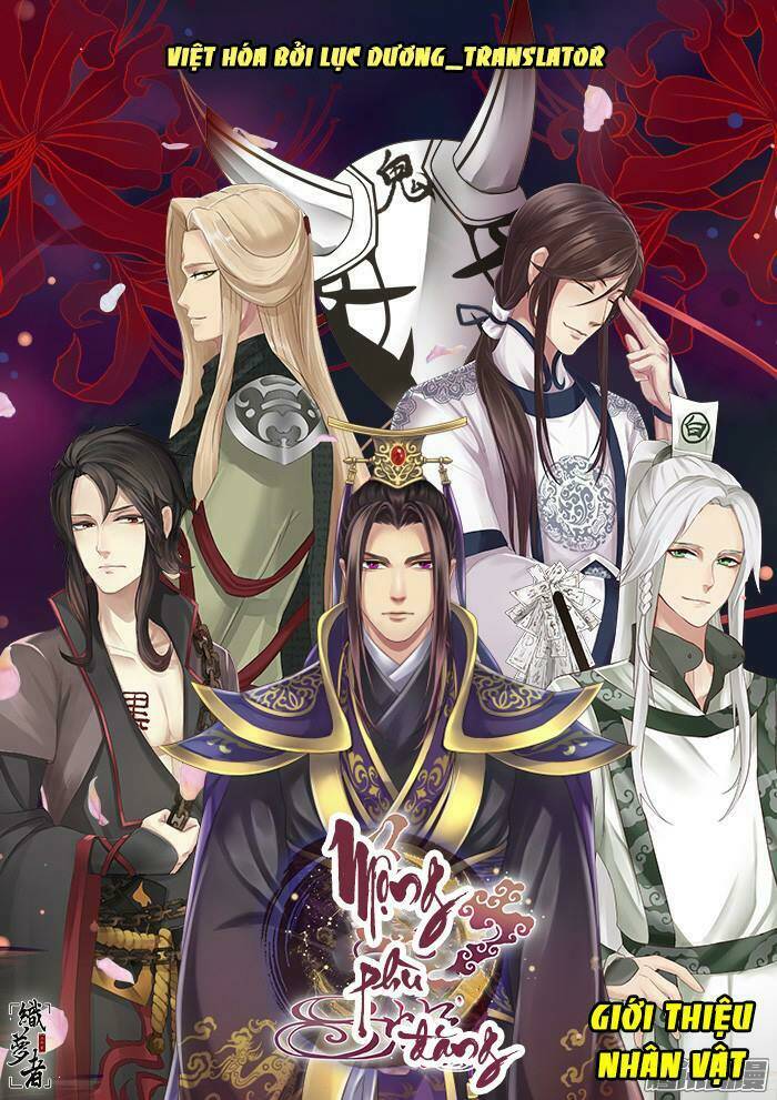 mộng phù đăng chapter 0 1