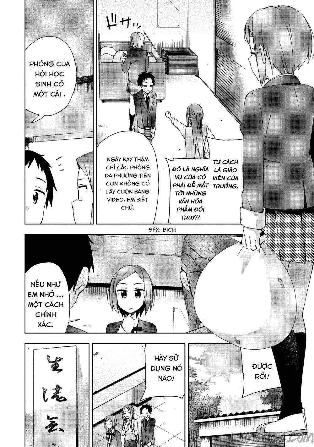 seifuku aventure chapter 18 5