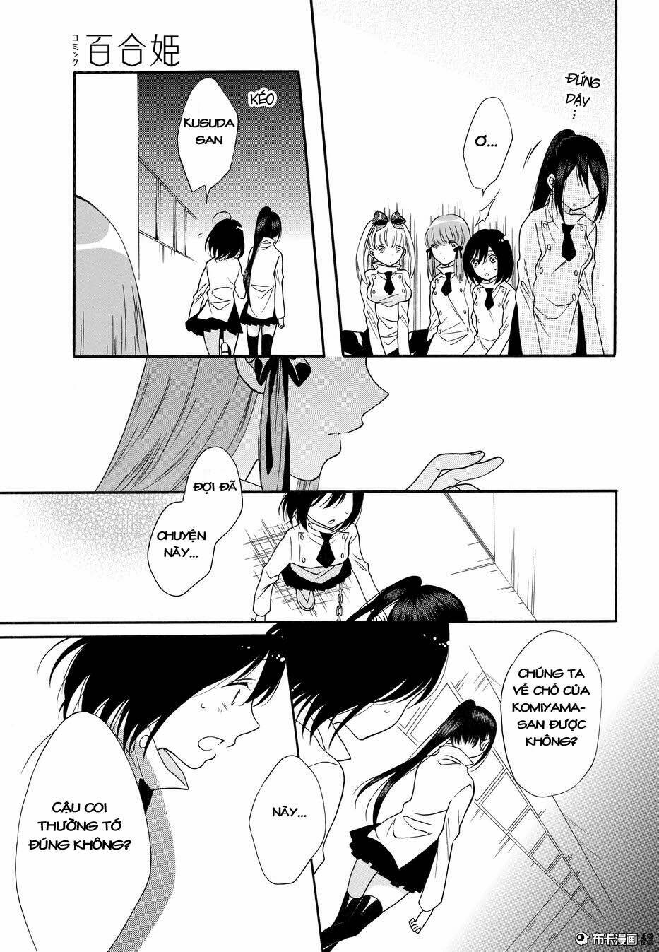 shoujo shikkaku chapter 5 33