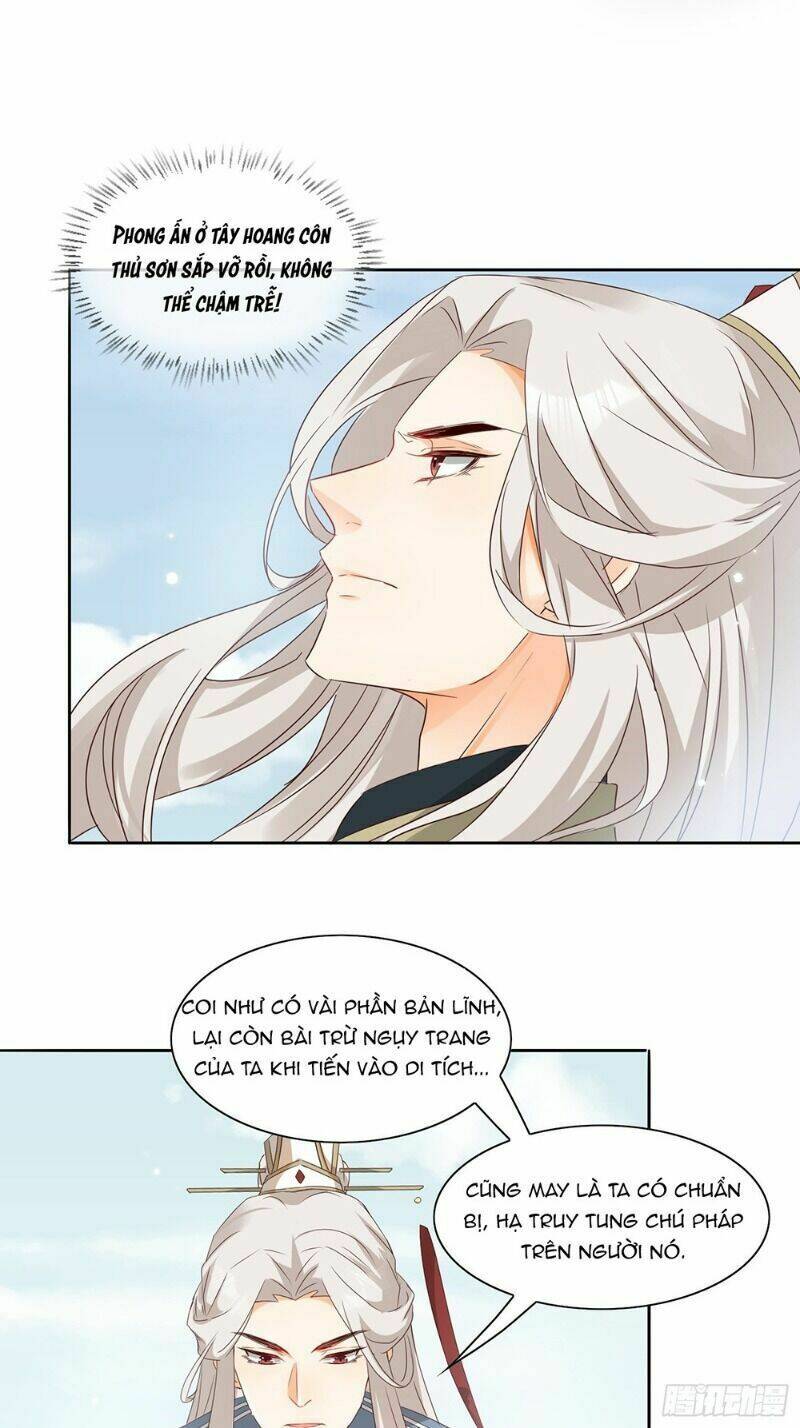nghe nói ta là hợp hoan lão tổ? chapter 28 23