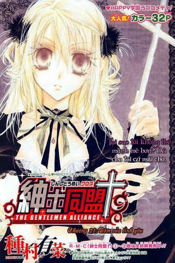 hội quý tộc chapter 21 1