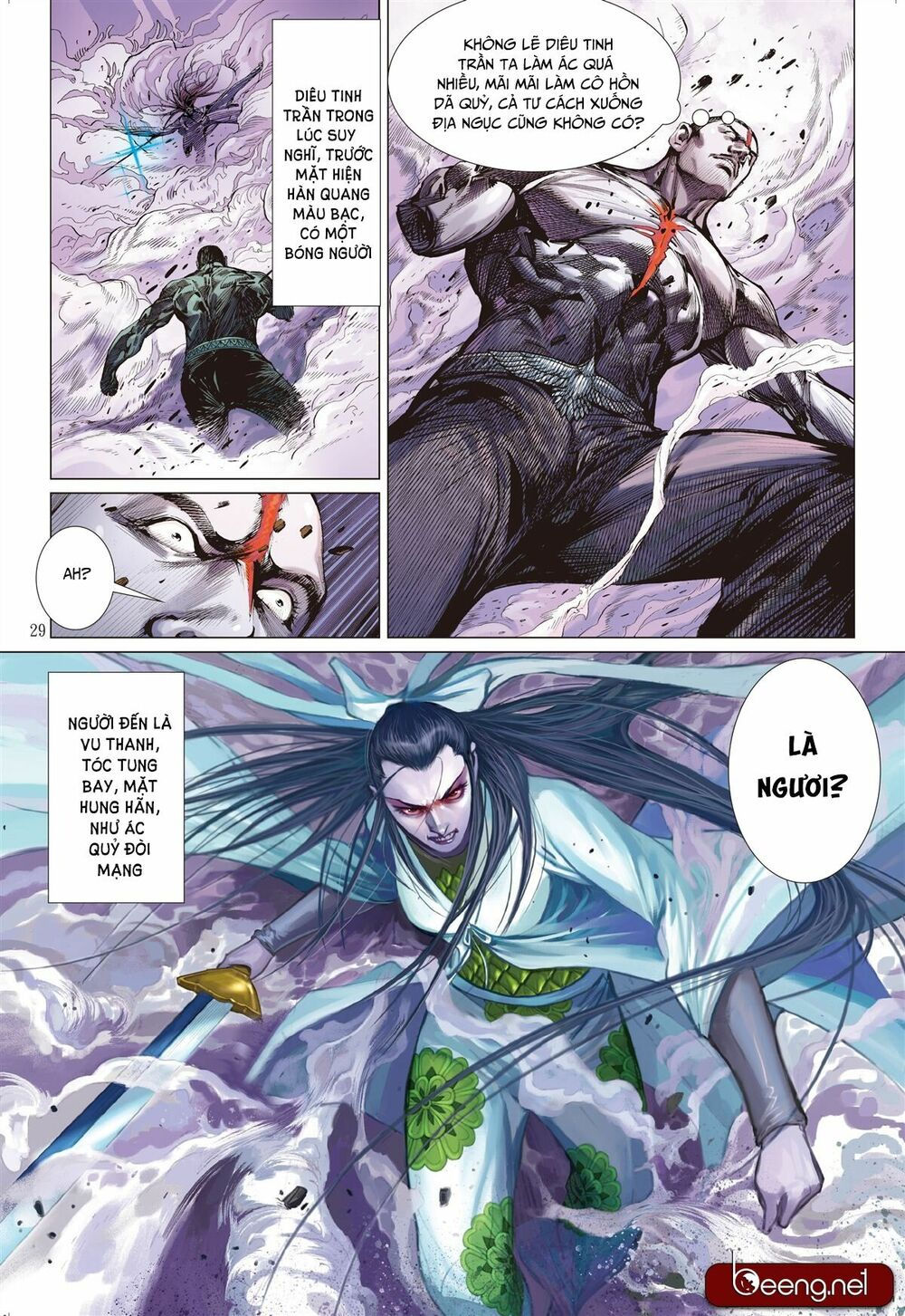 sơn hải kinh truyện chapter 139 28