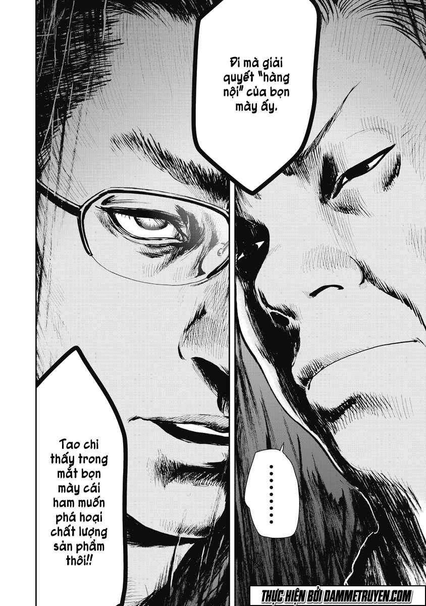 Gift ± chapter 10 18