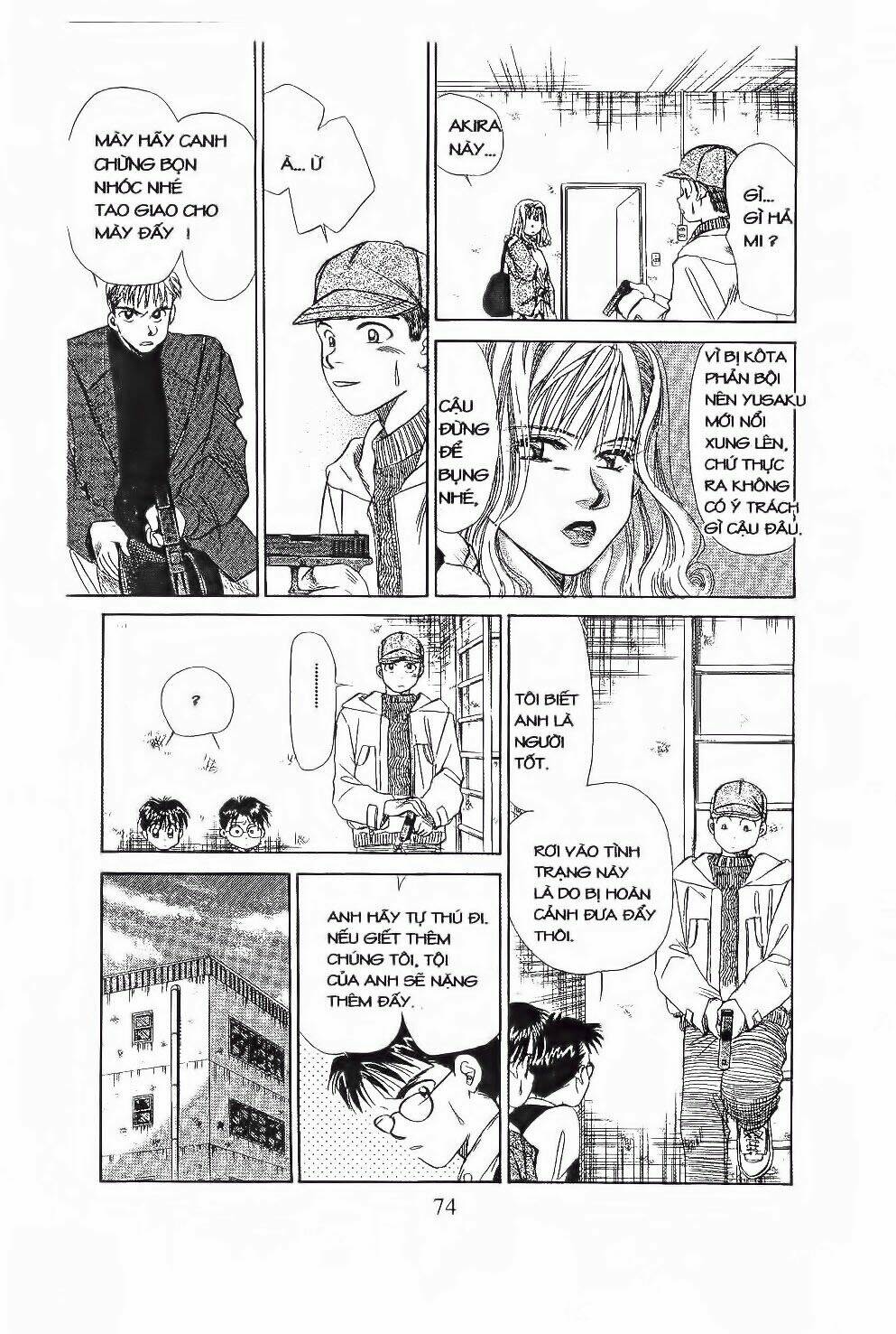 em bé và tôi chapter 51 11