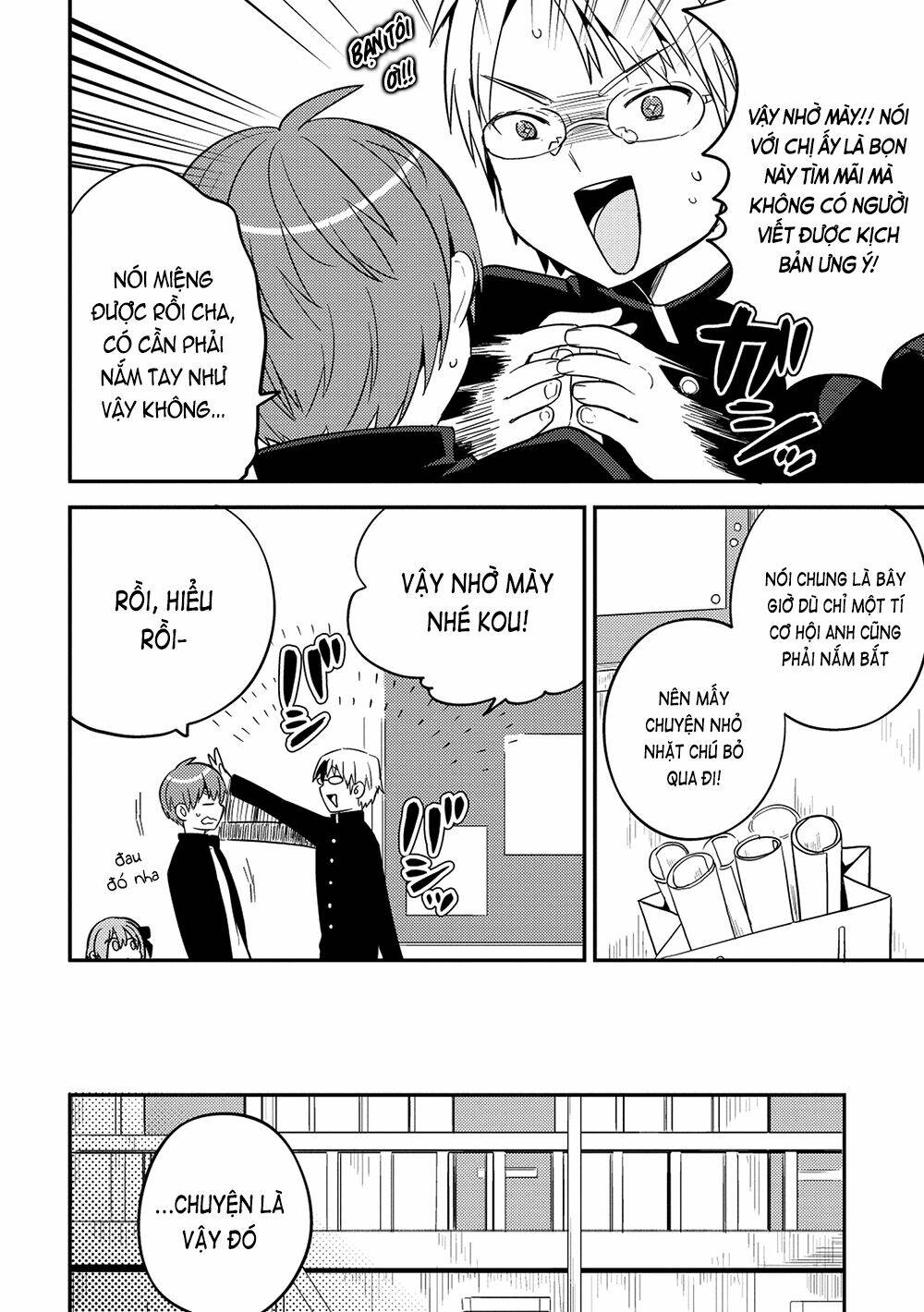 rokujouma no shinryakusha!? chapter 21 19