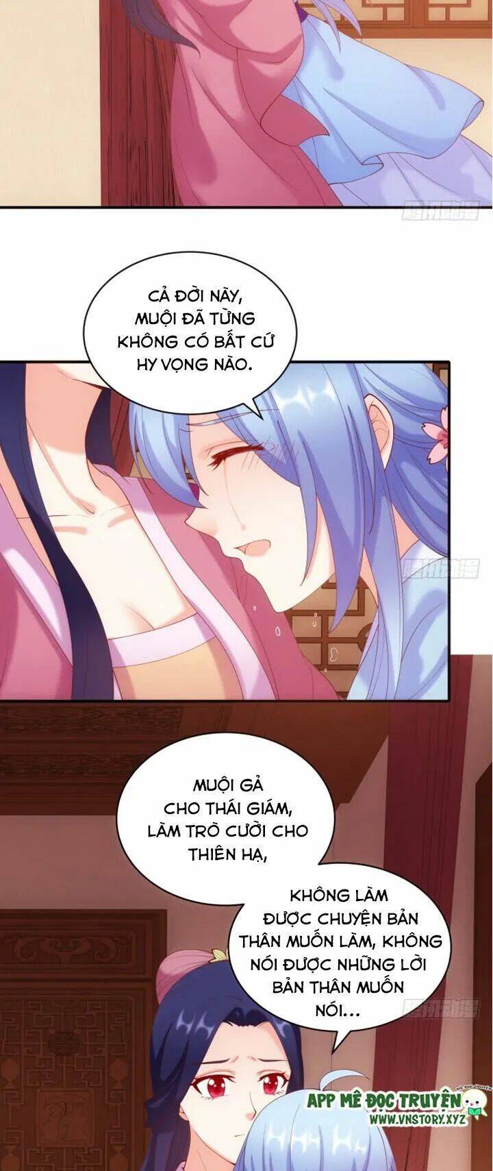 đô đốc đại nhân sủng thê kí chapter 27 22