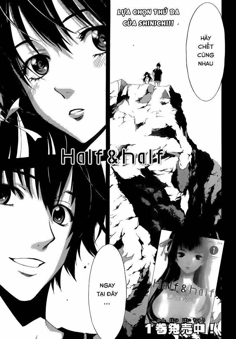 half & half chapter 11 2