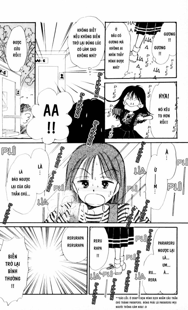himechan no ribon chapter 2 4