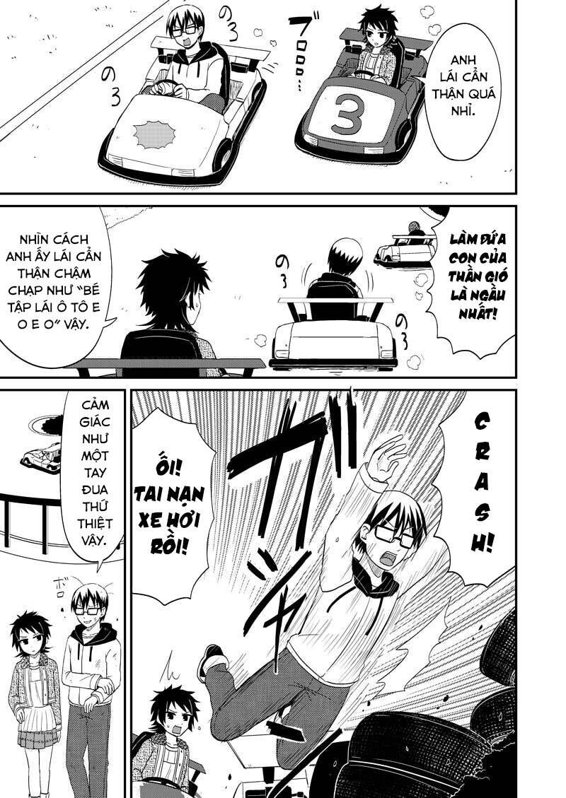 kyoudai hodo chikaku tooimono wa nai chapter 114 5