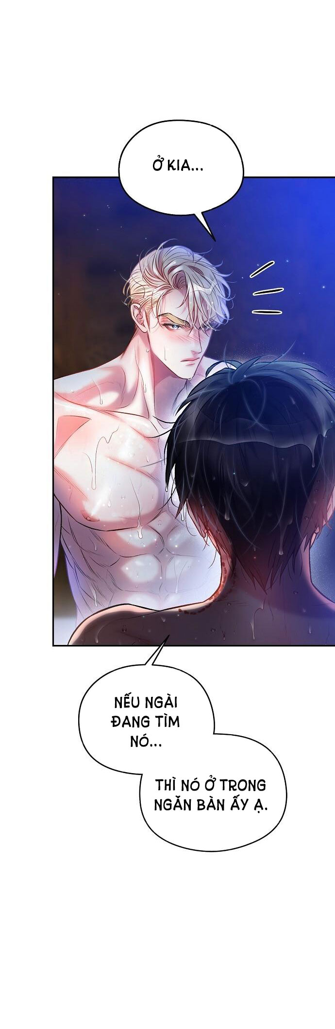 Sugar Rain chapter 28.2 - Trang 10