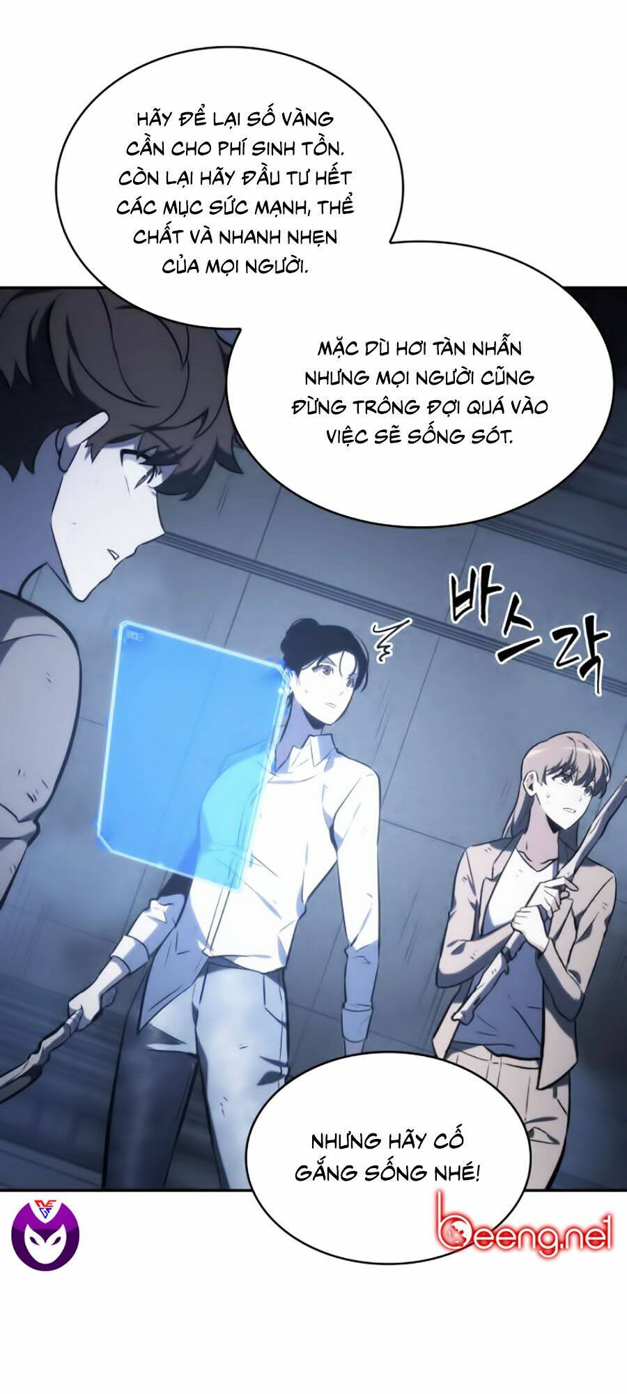 toàn trí độc giả - omniscient reader chapter 19 46