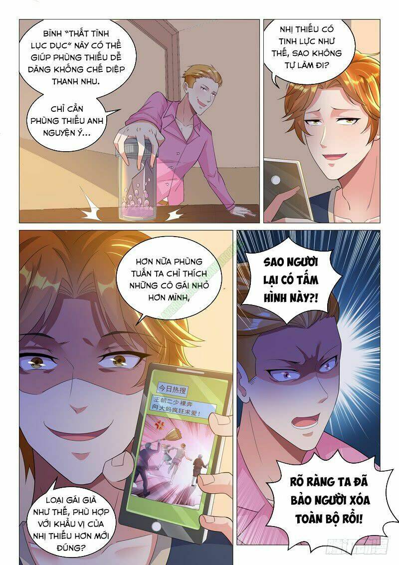 hệ thống siêu cấp cộng hưởng bạn trai chapter 11 11