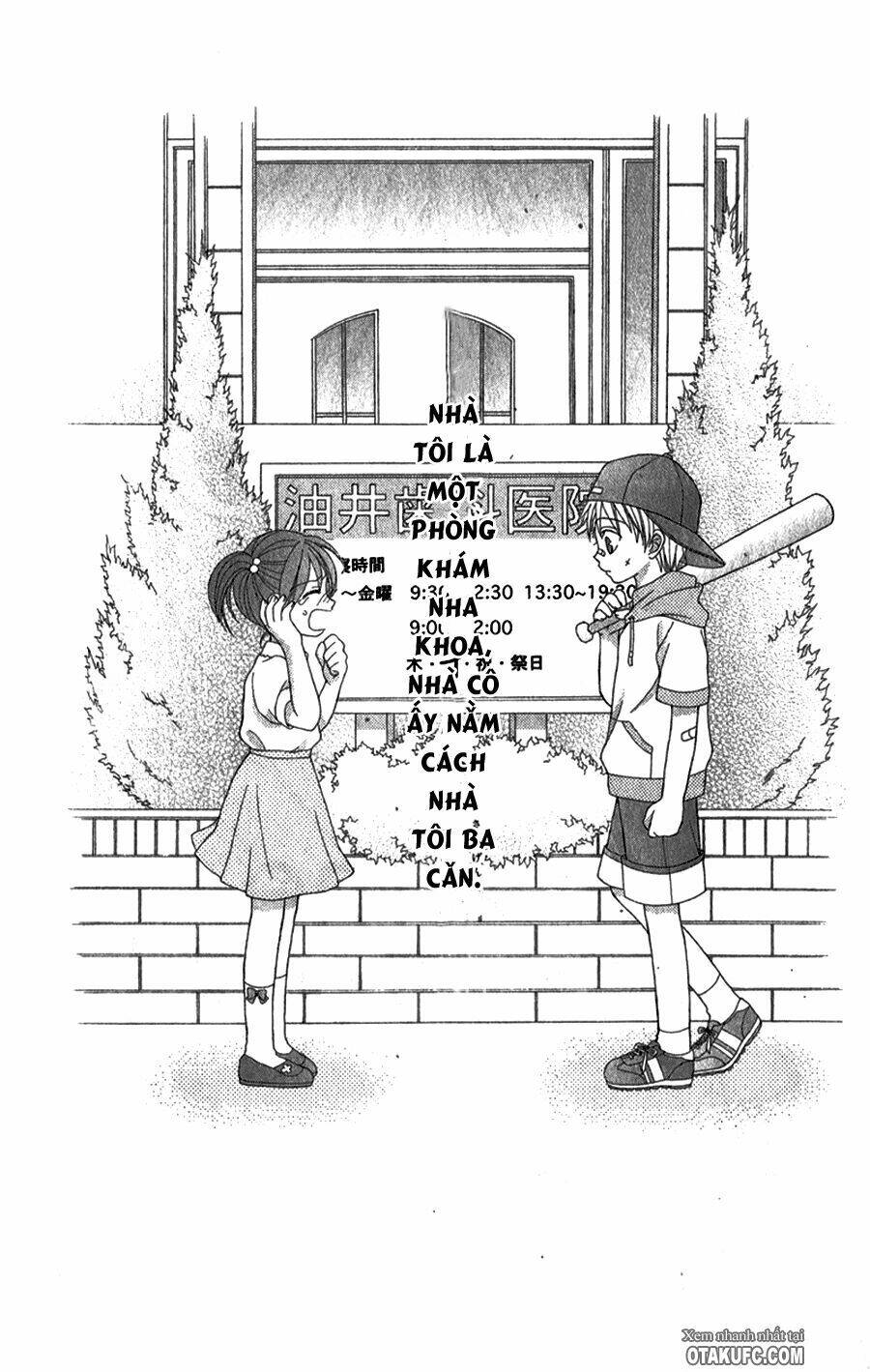 rokka melt - fiance wa yukiotoko chapter 3.5 3