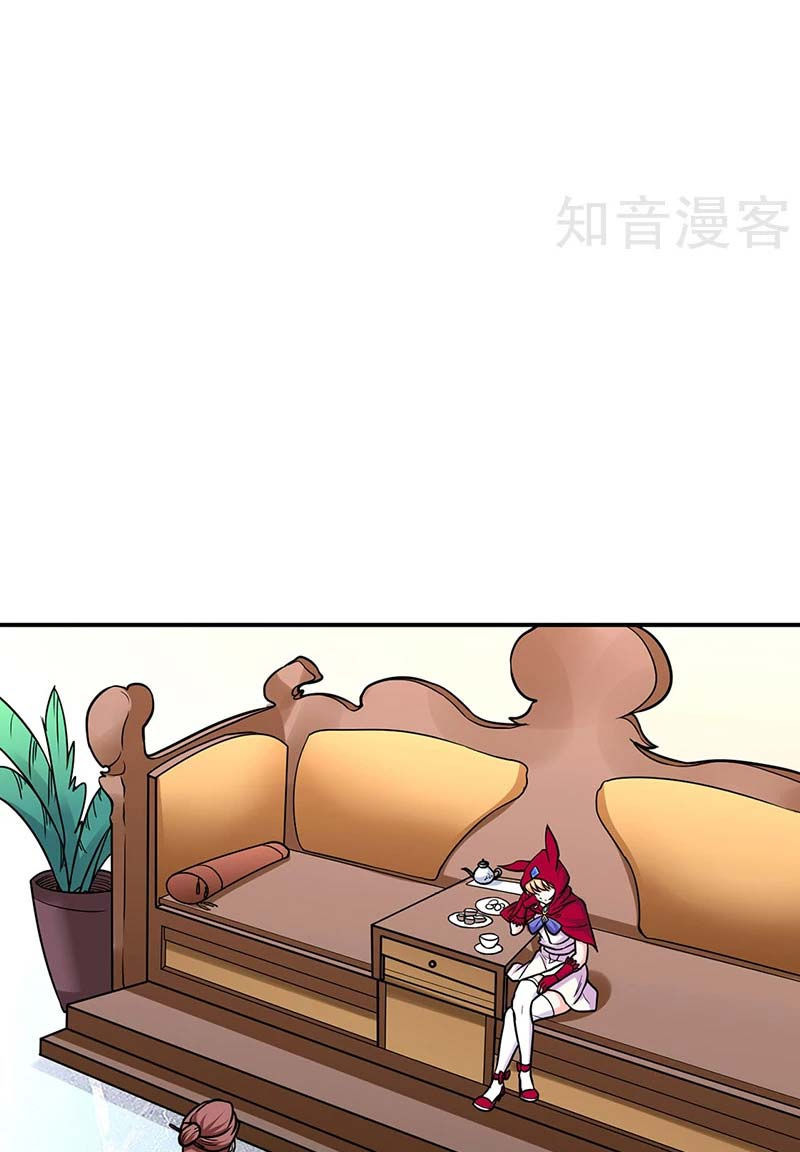 võ đạo độc tôn chapter 465 15