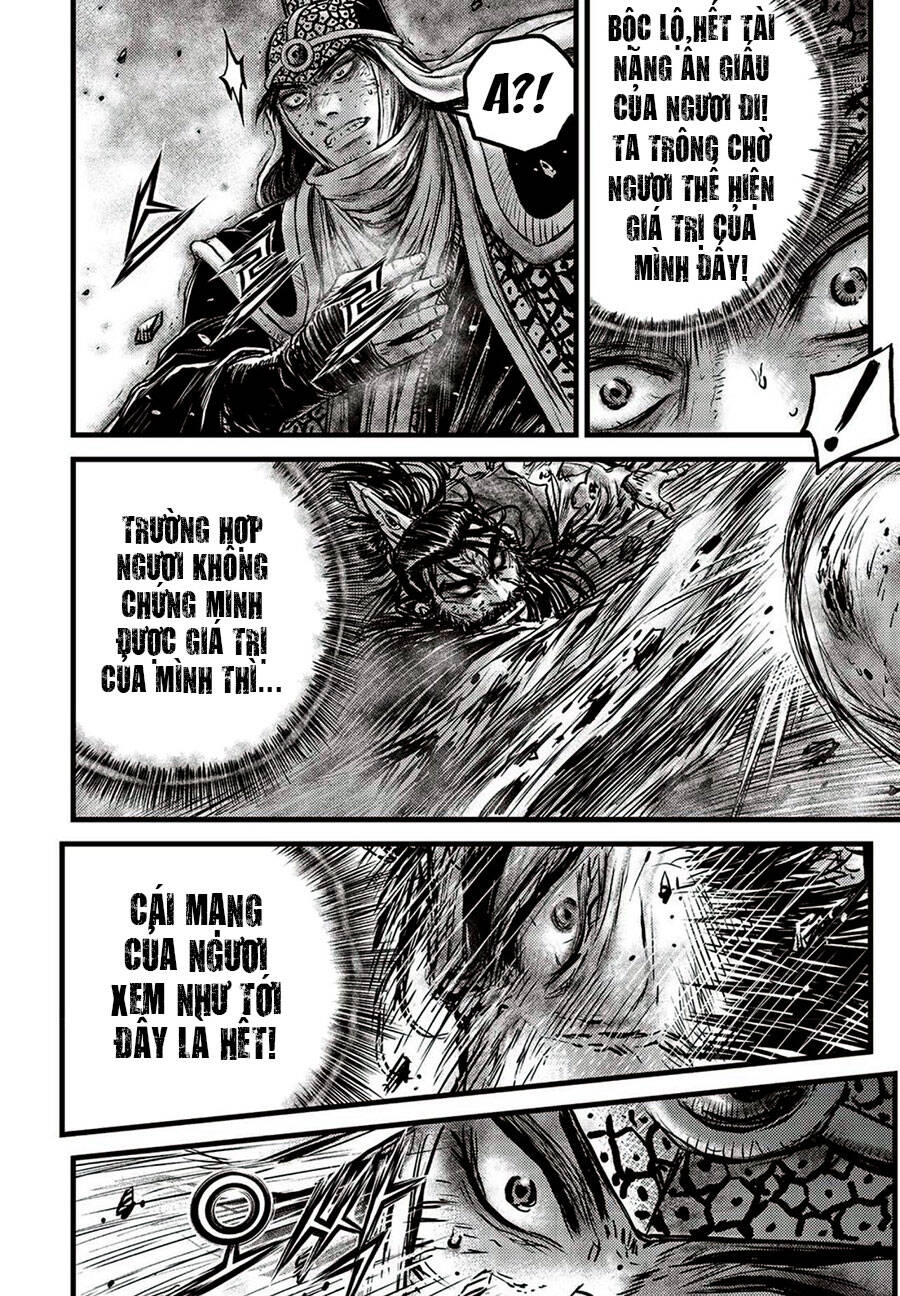 hiệp khách giang hồ m chapter 660 15