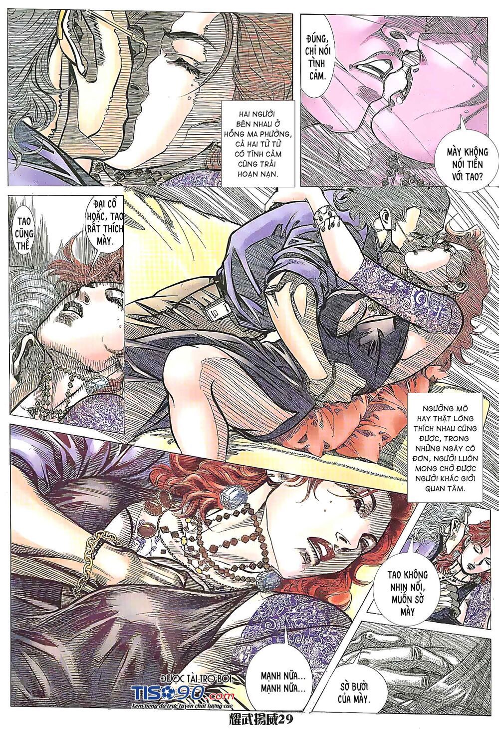 diệu võ dương oai chapter 208 14