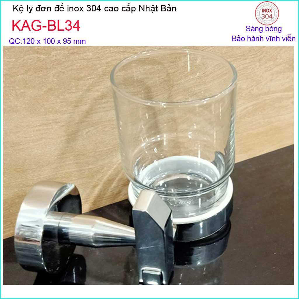 Kệ ly đơn, Phụ kiện phòng tắm cao cấp Kace,kệ để ly bàn chải inox 304 Nhật Bản KAG-BL34