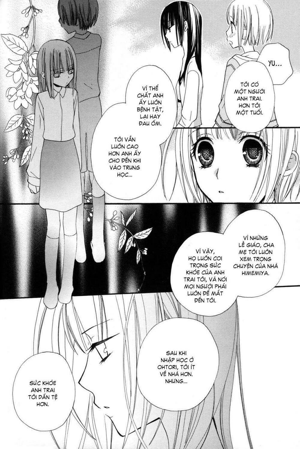 gokujou drops chapter 17 10