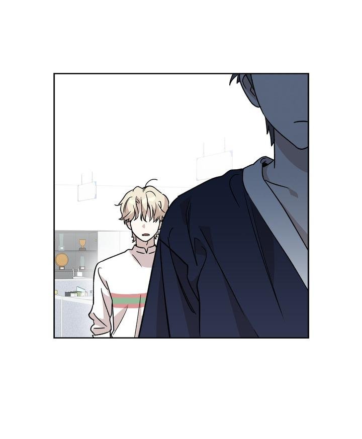 xin hãy chống lưng cho tôi chapter 3 55