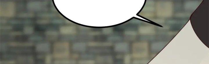 hỗn độn đan thần chapter 359 124