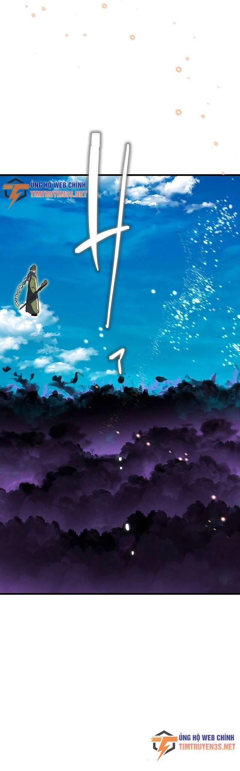 âm dương sư mạnh nhất chuyển sinh chapter 45 22