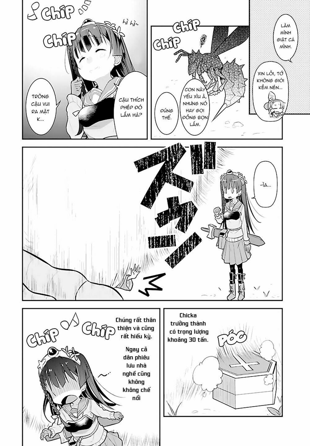 goblin is very strong chapter 4 8