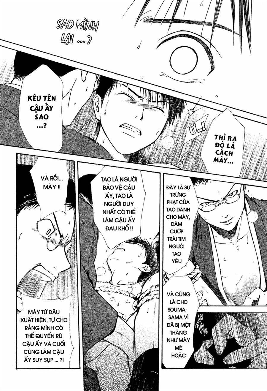 sakura gari chapter 6.3 10