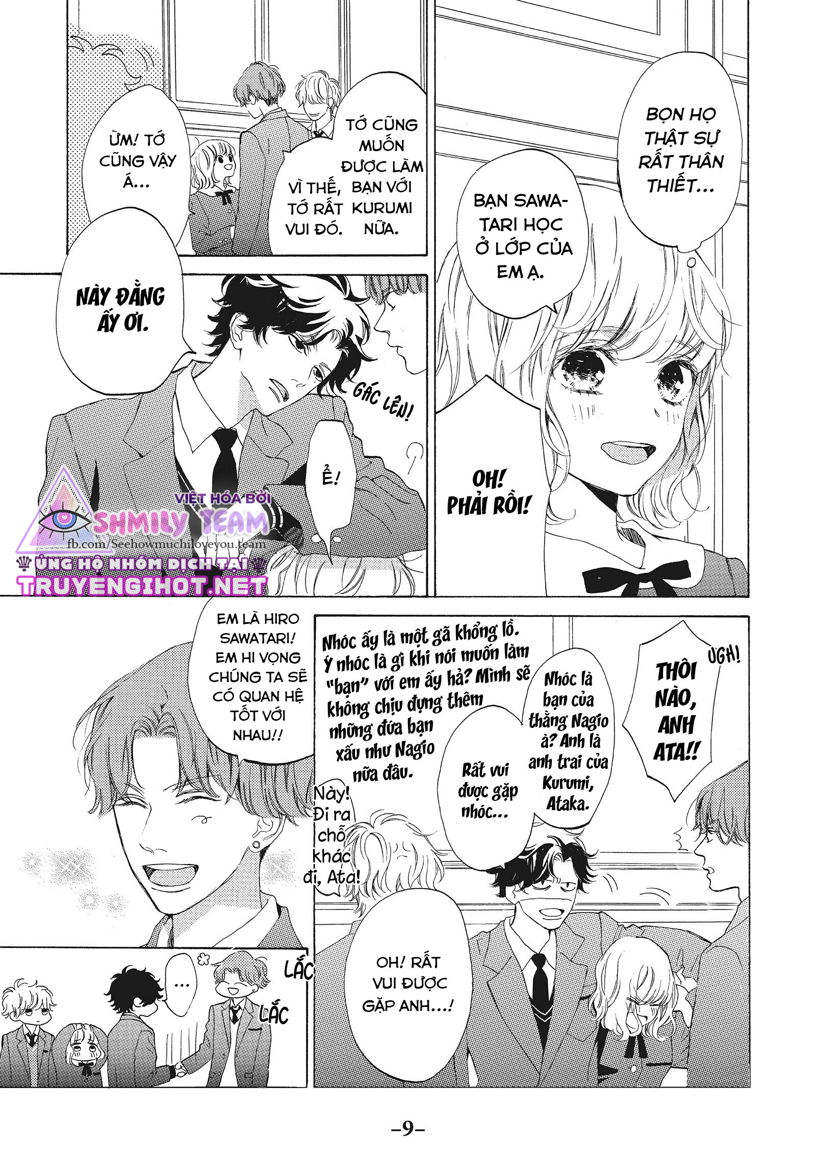 anh có thể hôn em mỗi ngày được không? chapter 13.1 5