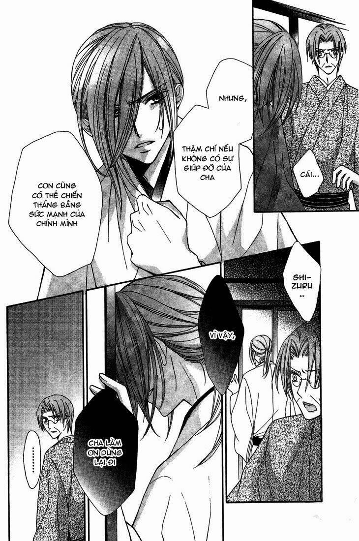 akaki tsuki no mawaru koro chapter 9 19