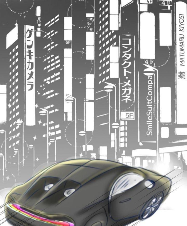 xuyên không làm thái tử phi chapter 14 83