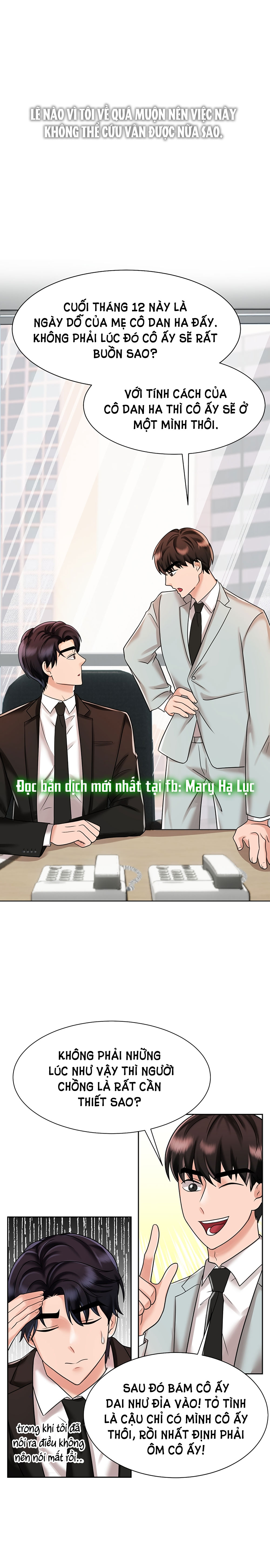 [18+] vì điên nên kết hôn chapter 12.1 21