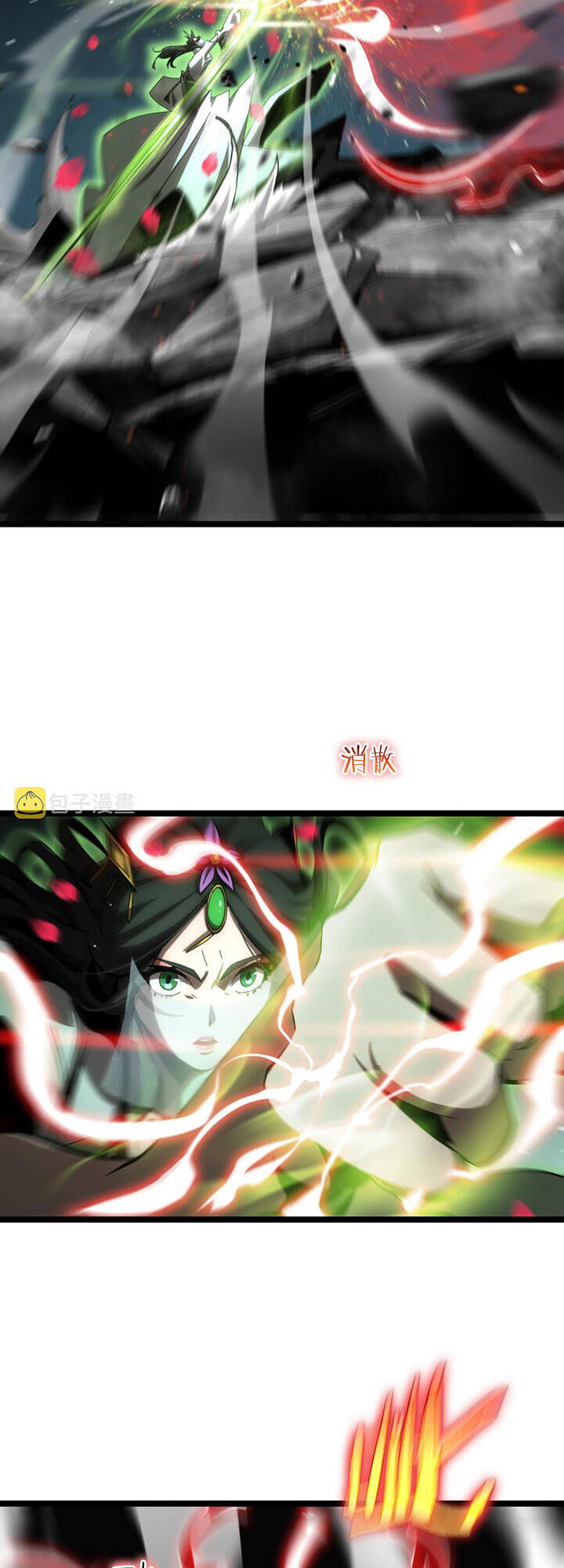 chư giới - tận thế online chapter 180 12