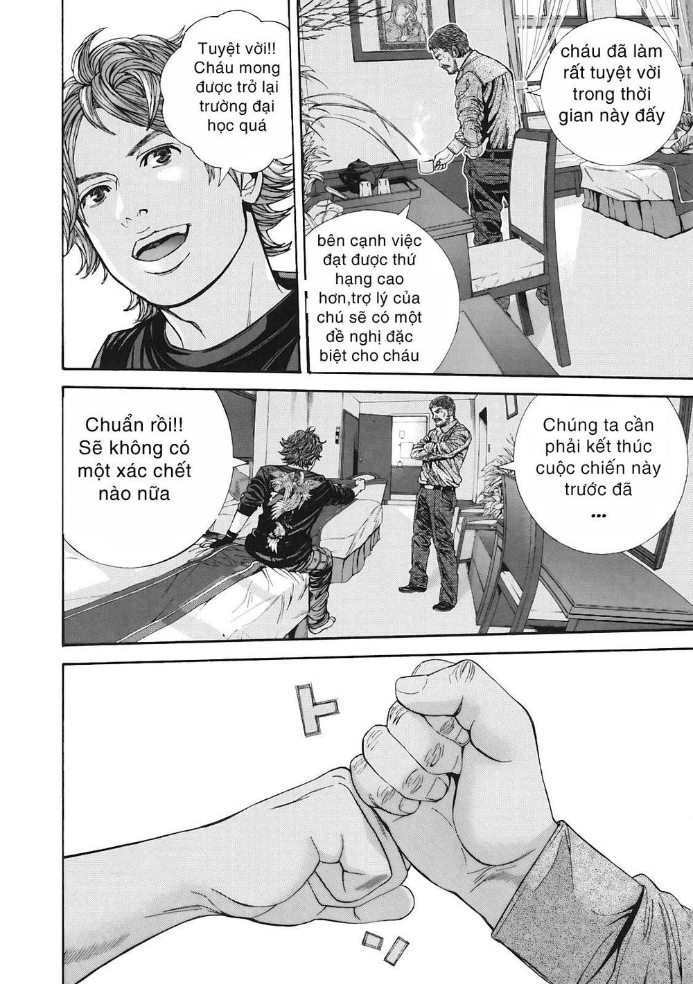 thảm họa marhawa chapter 11 15