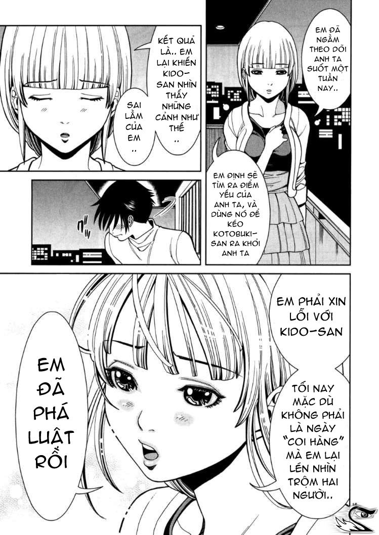 nozoki ana chapter 45 17