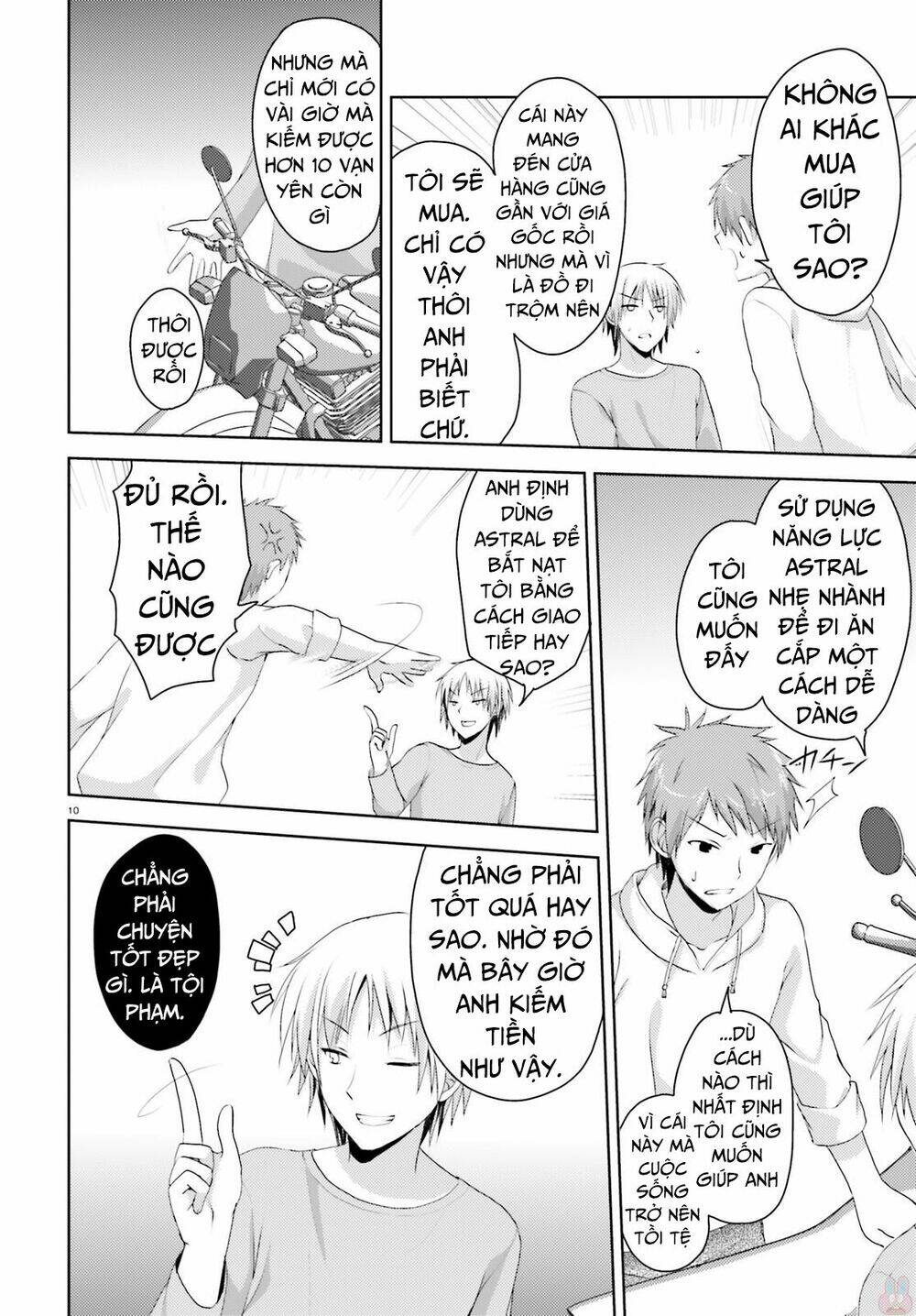 riddle joker chapter 1 11