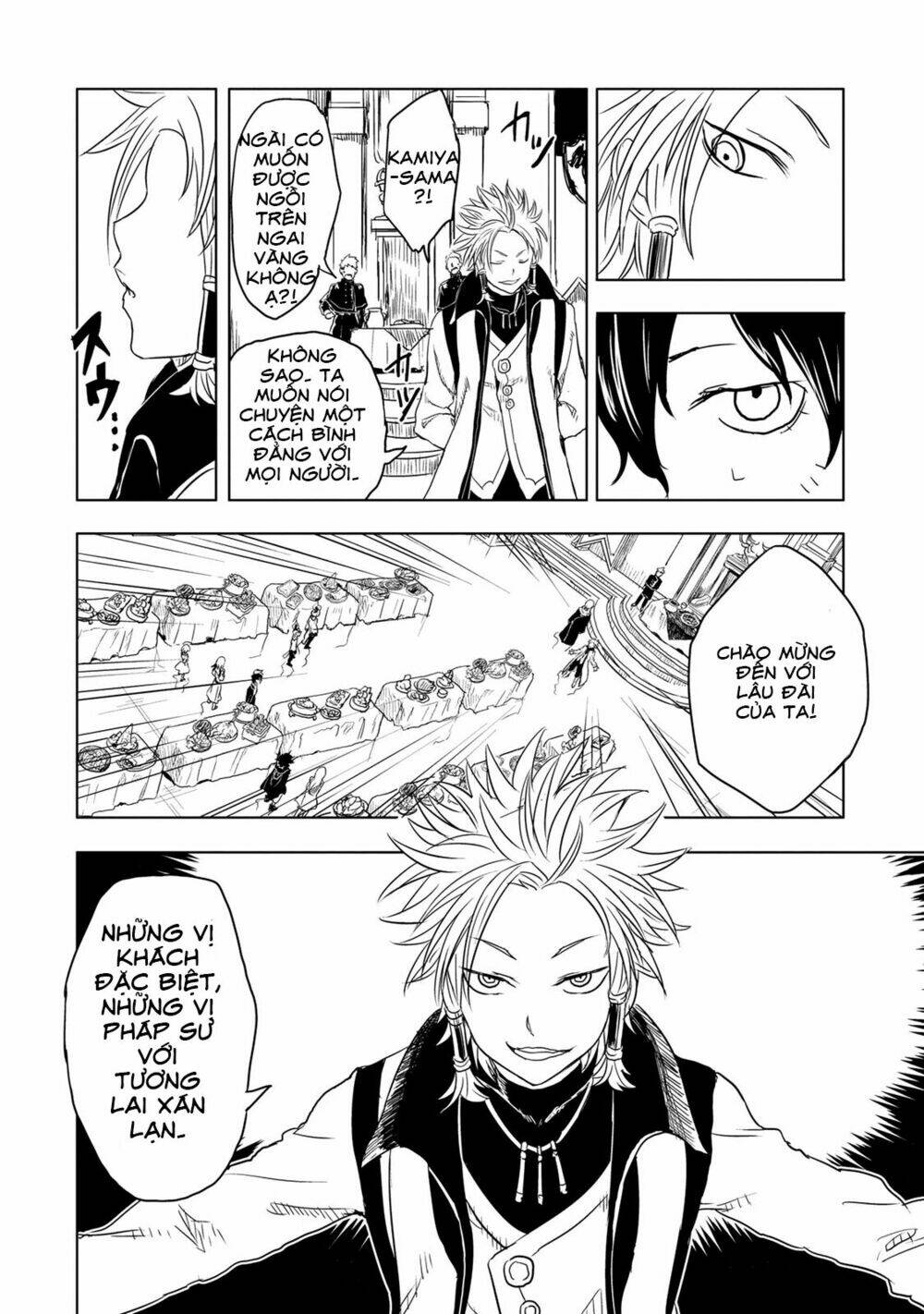 kokuei no junk chapter 6 13