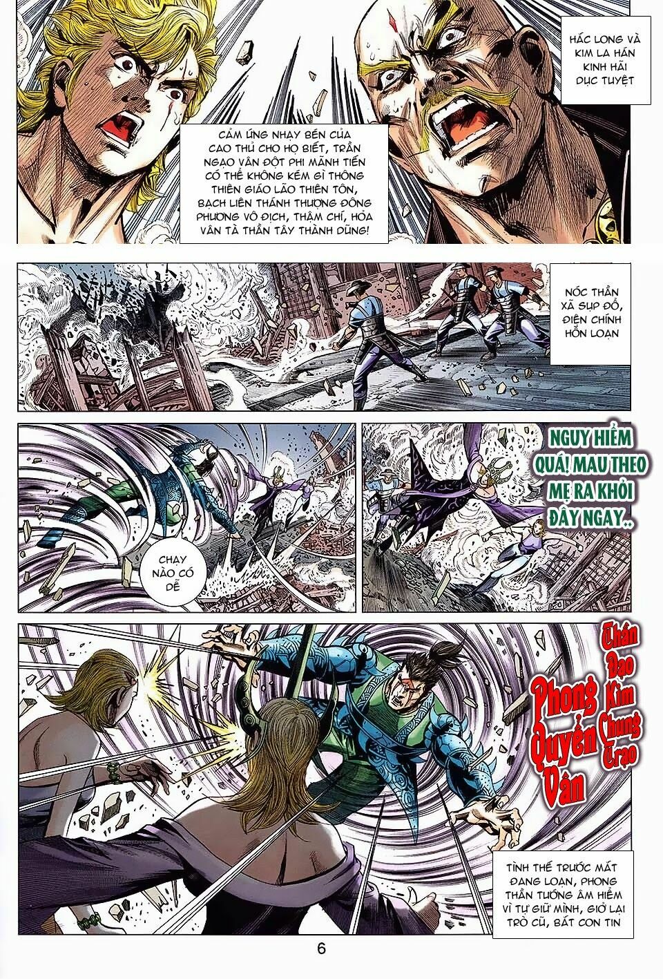 thạch hắc long truyện chapter 77 5