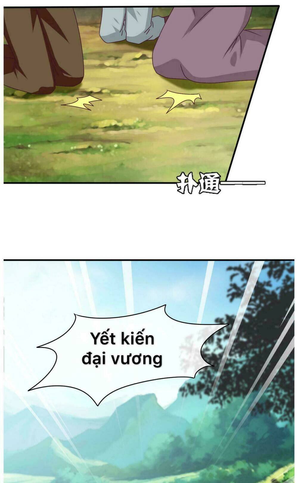 nữ hoàng thú sủng chapter 7 9