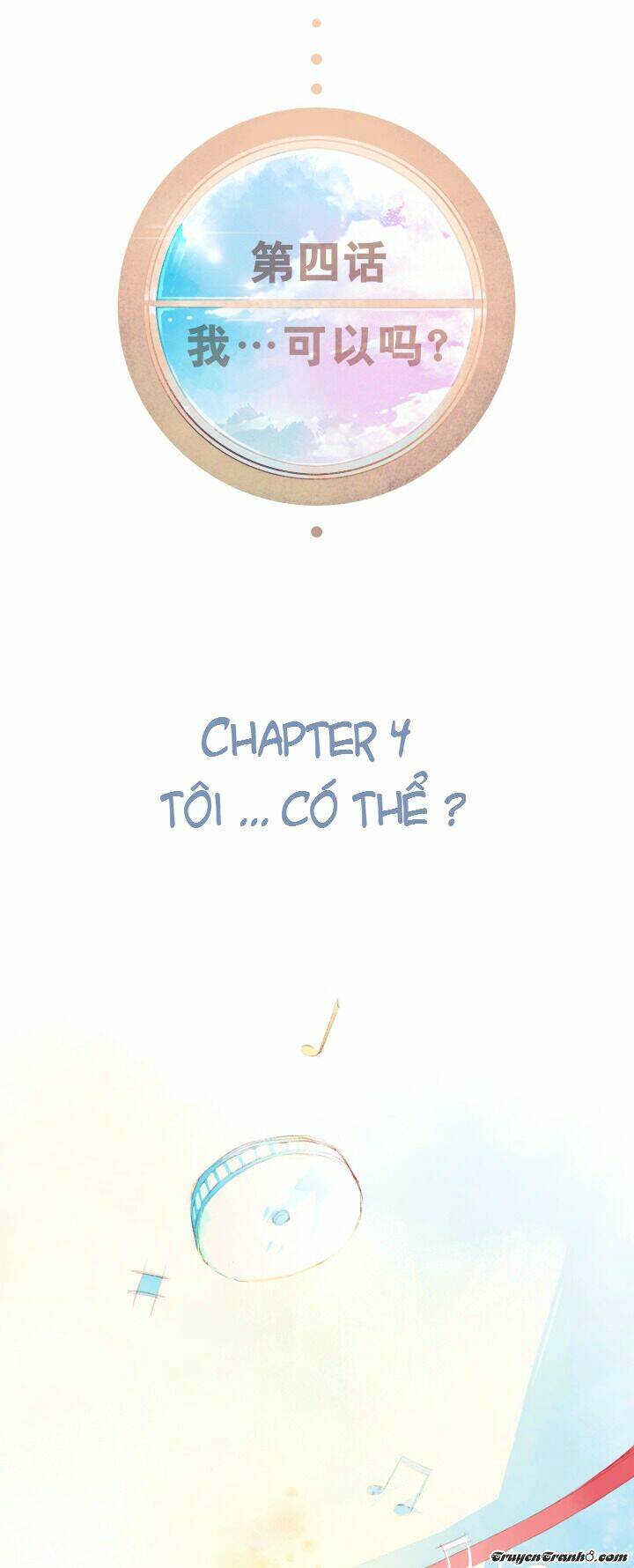 nuan nuan wu chapter 4 1