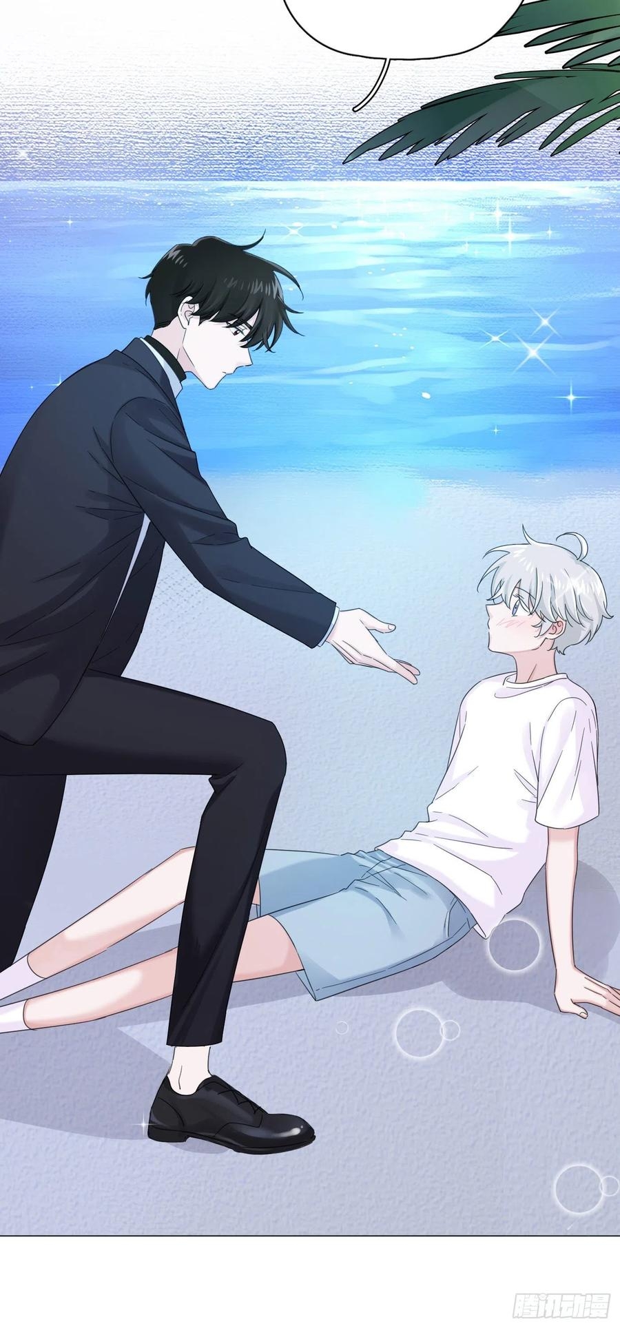 nhất hoàng cửu công thập nhị thê chapter 33 39