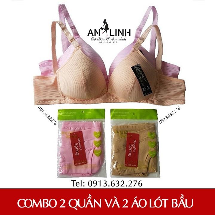 COMBO 2 ÁO LÓT BẦU VÀ 2 QUẦN LÓT BẦU