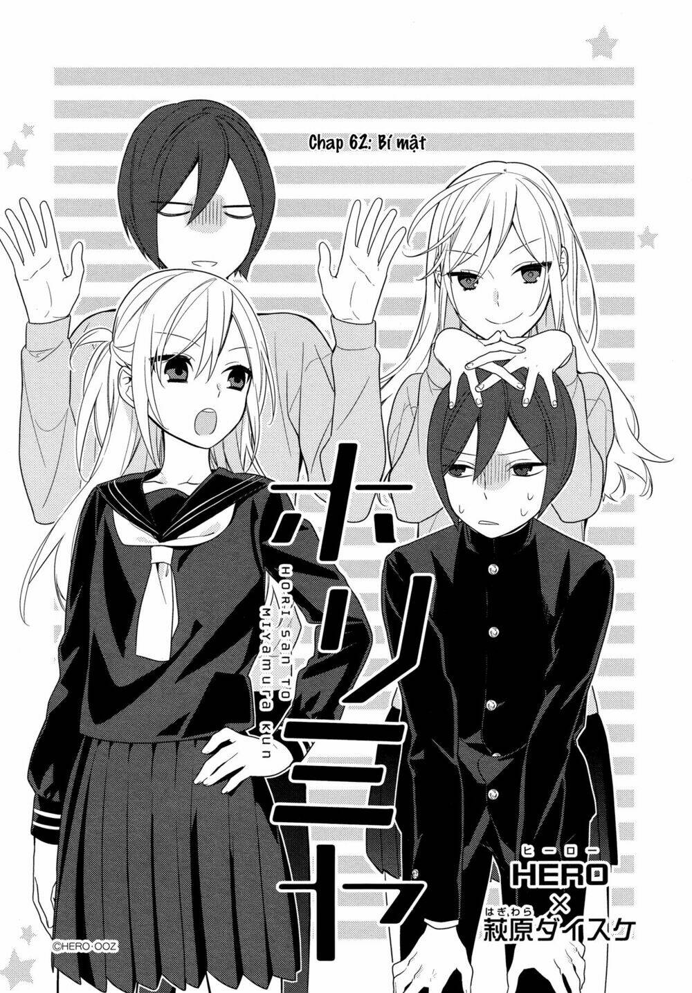 chuyện của hori và miyamura chapter 62 2