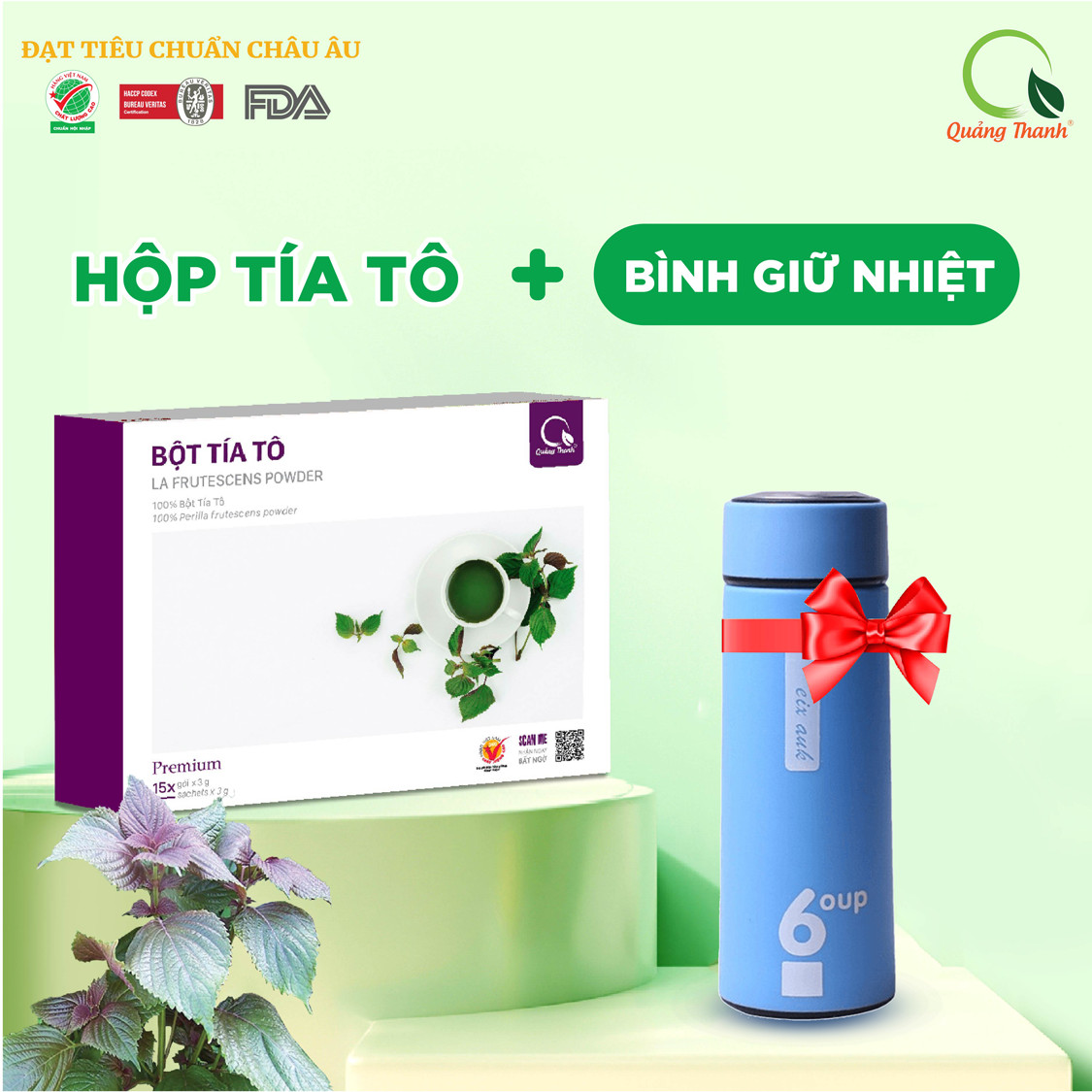 [CHÍNH HÃNG] Bột Tía Tô Sấy Lạnh Nguyên Chất  - Giảm mụn, mờ thâm nám, giảm gút, giảm cảm cúm, làm đẹp - Hộp 45g